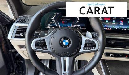 BMW X7 2025