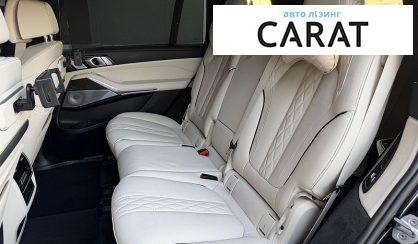 BMW X7 2025