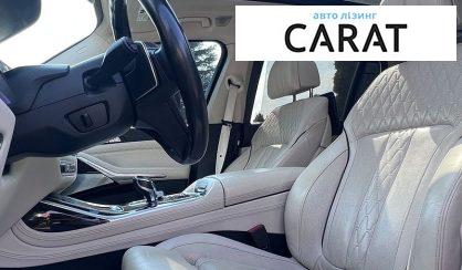 BMW X7 2019