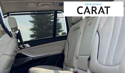 BMW X7 2019