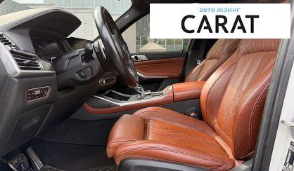 BMW X7 2022