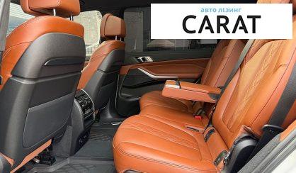 BMW X7 2022