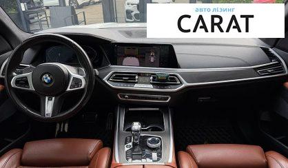 BMW X7 2022