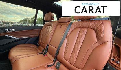 BMW X7 2021