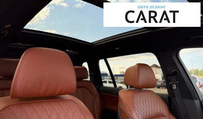 BMW X7 2021