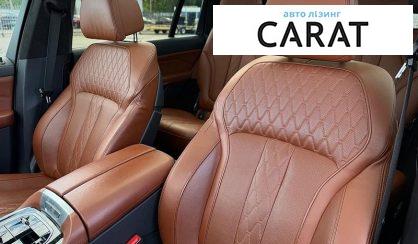 BMW X7 2021