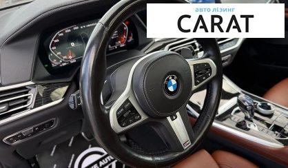 BMW X7 2021