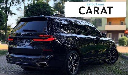 BMW X7 2024
