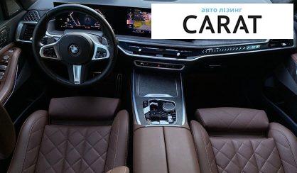 BMW X7 2024