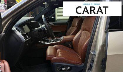 BMW X7 2019
