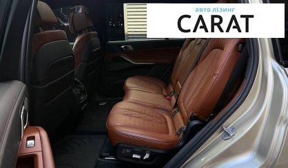 BMW X7 2019