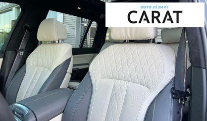 BMW X7 2025