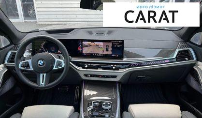 BMW X7 2025