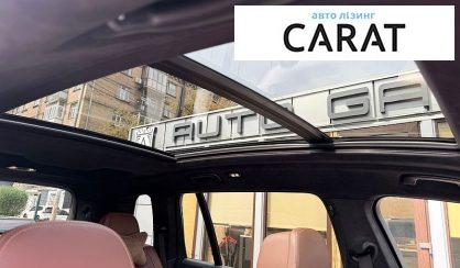 BMW X7 2021
