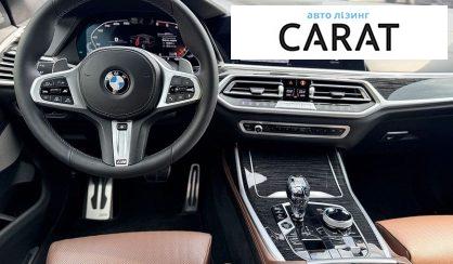 BMW X7 2021