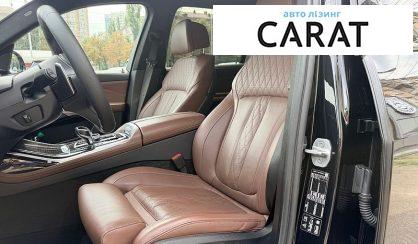 BMW X7 2021