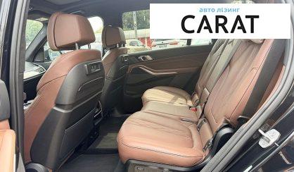 BMW X7 2021