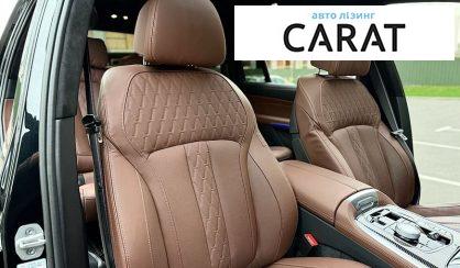 BMW X7 2024