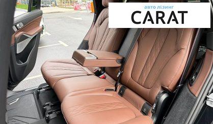 BMW X7 2024
