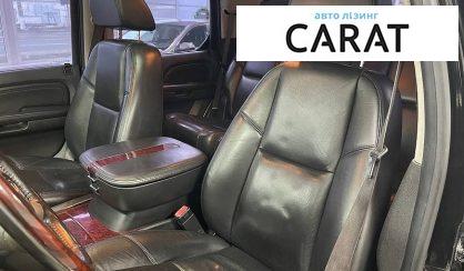 Cadillac Escalade 2008