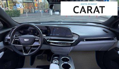 Cadillac Lyriq 2023