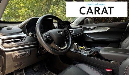 Chery Tiggo 2022