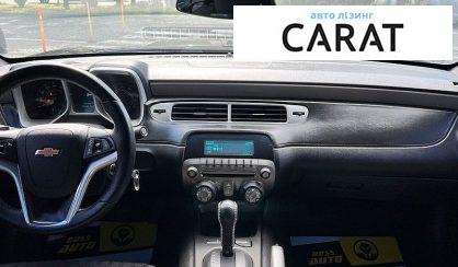 Chevrolet Camaro 2015
