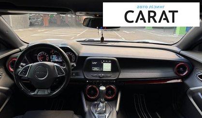 Chevrolet Camaro 2017