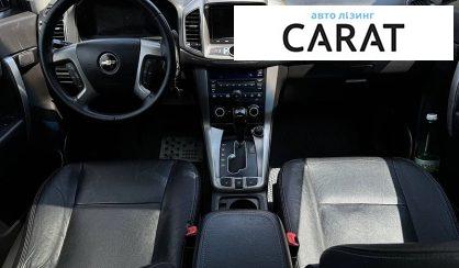 Chevrolet Captiva 2012