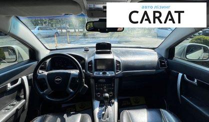 Chevrolet Captiva 2012
