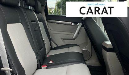 Chevrolet Captiva 2013
