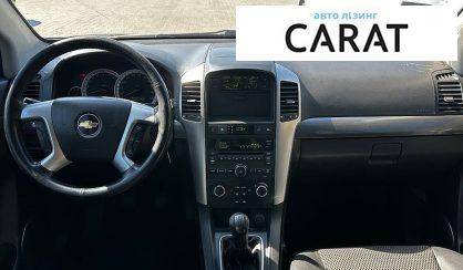Chevrolet Captiva 2009