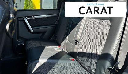 Chevrolet Captiva 2009