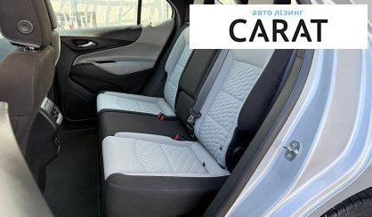 Chevrolet Equinox 2020