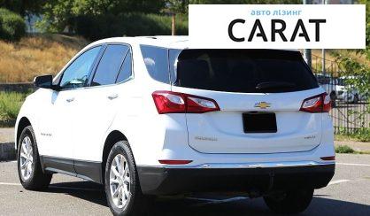 Chevrolet Equinox 2018