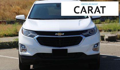 Chevrolet Equinox 2018