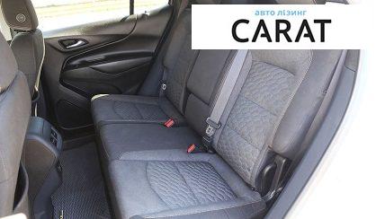 Chevrolet Equinox 2018