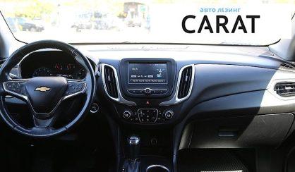 Chevrolet Equinox 2018