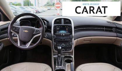 Chevrolet Malibu 2014