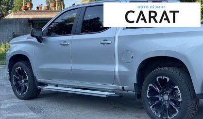 Chevrolet Silverado 2020