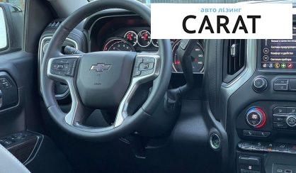 Chevrolet Silverado 2020