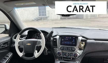 Chevrolet Tahoe 2014