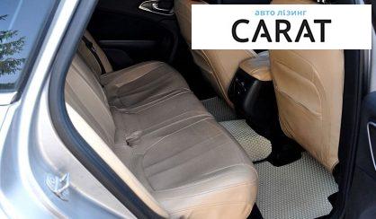 Chrysler 200 2015