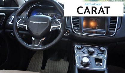 Chrysler 200 2015