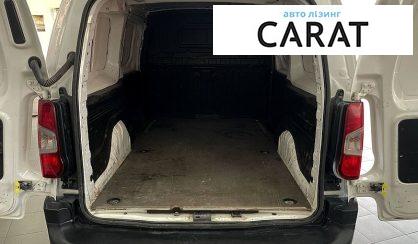Citroen Berlingo груз. 2020