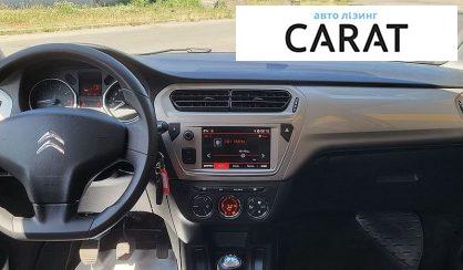 Citroen C-Elysee 2023