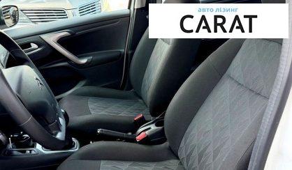Citroen C-Elysee 2023