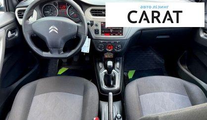 Citroen C-Elysee 2023
