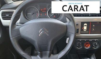 Citroen C-Elysee 2023