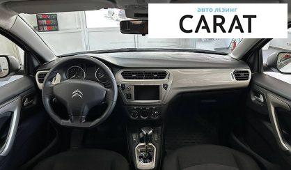 Citroen C-Elysee 2023